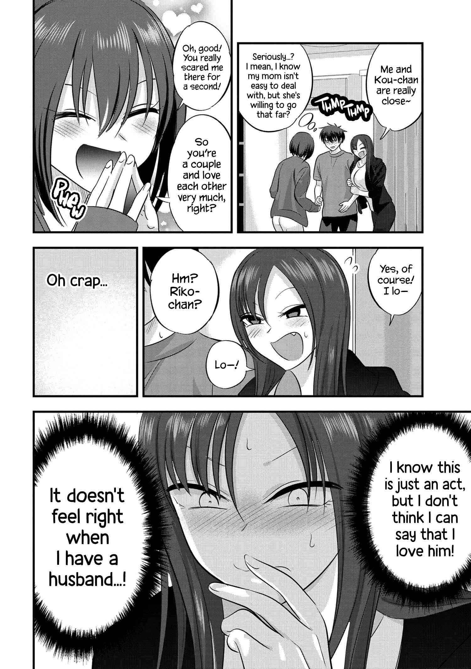 Please Go Home, Akutsu-San! Chapter 121 - Page 6 in English