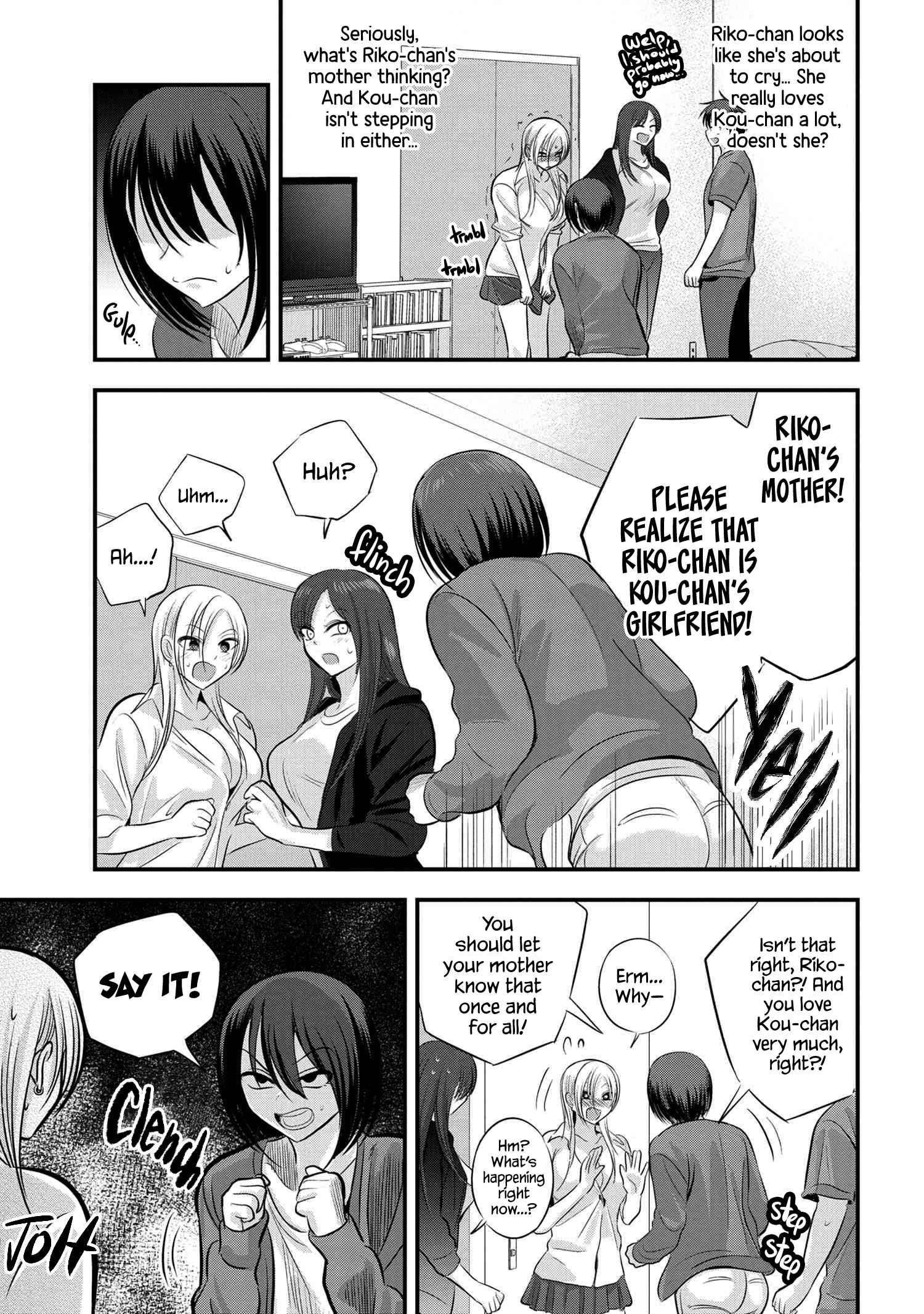 Please Go Home, Akutsu-San! Chapter 122 - Page 5 in English