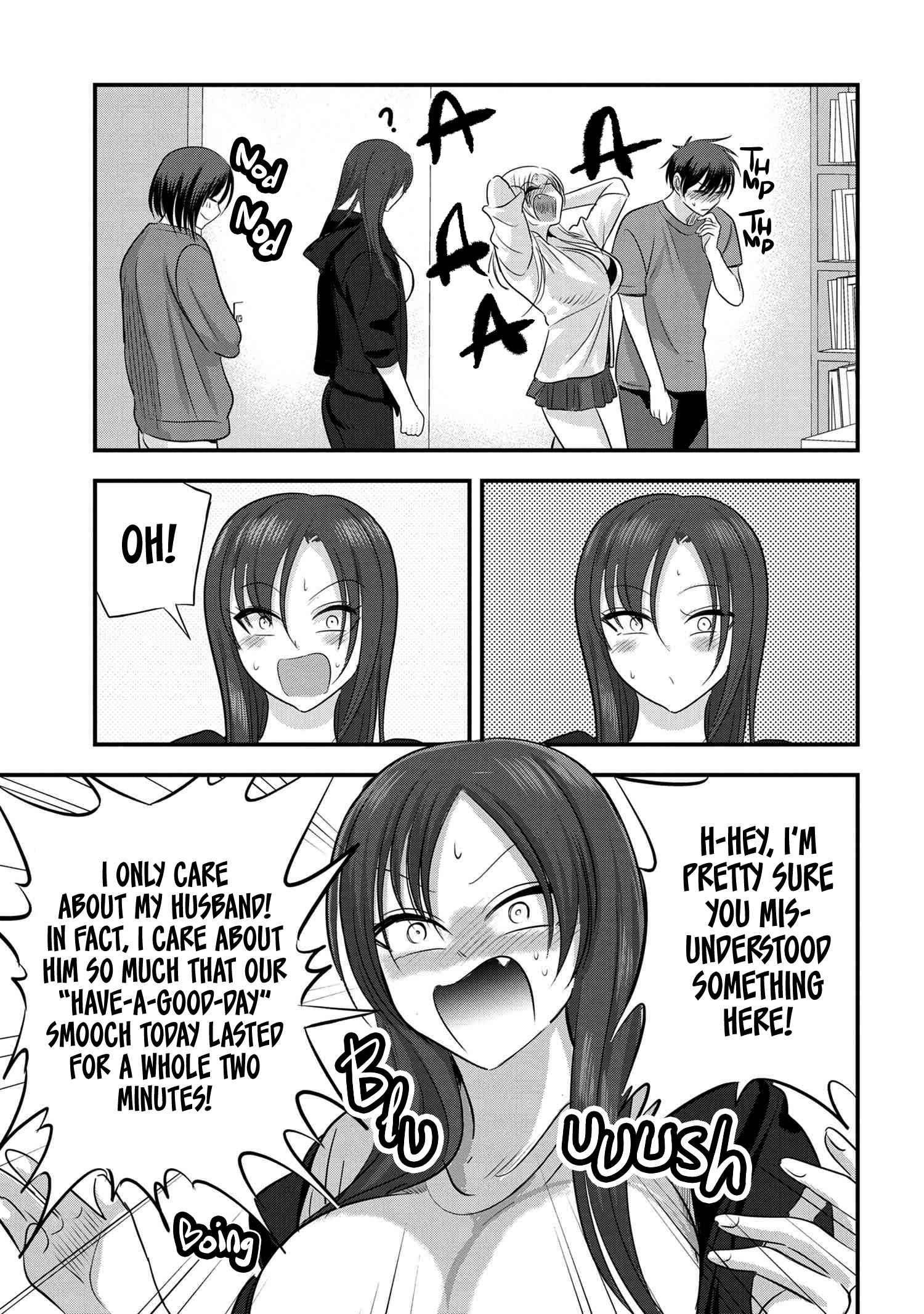 Please Go Home, Akutsu-San! Chapter 122 - Page 7 in English