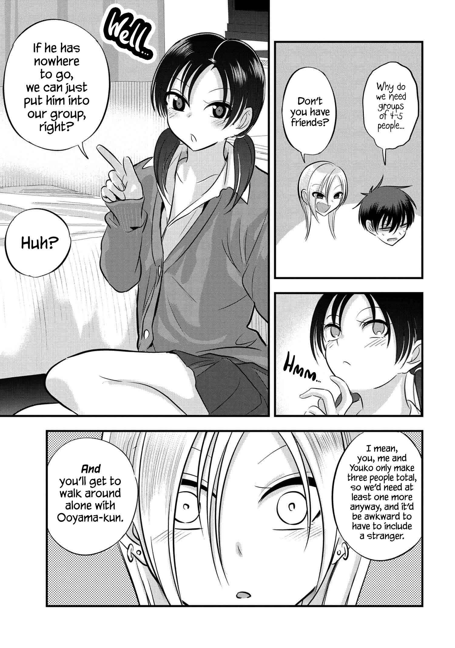 Please Go Home, Akutsu-San! Chapter 123 - Page 3 in English