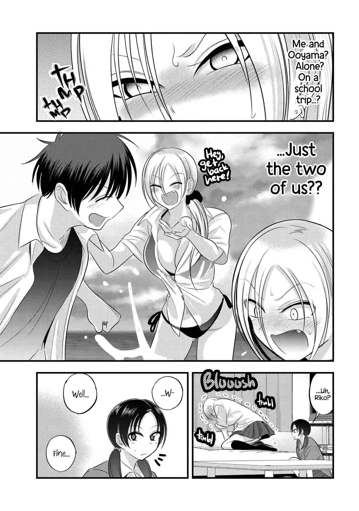 Please Go Home, Akutsu-San! Chapter 123 - Page 5 in English