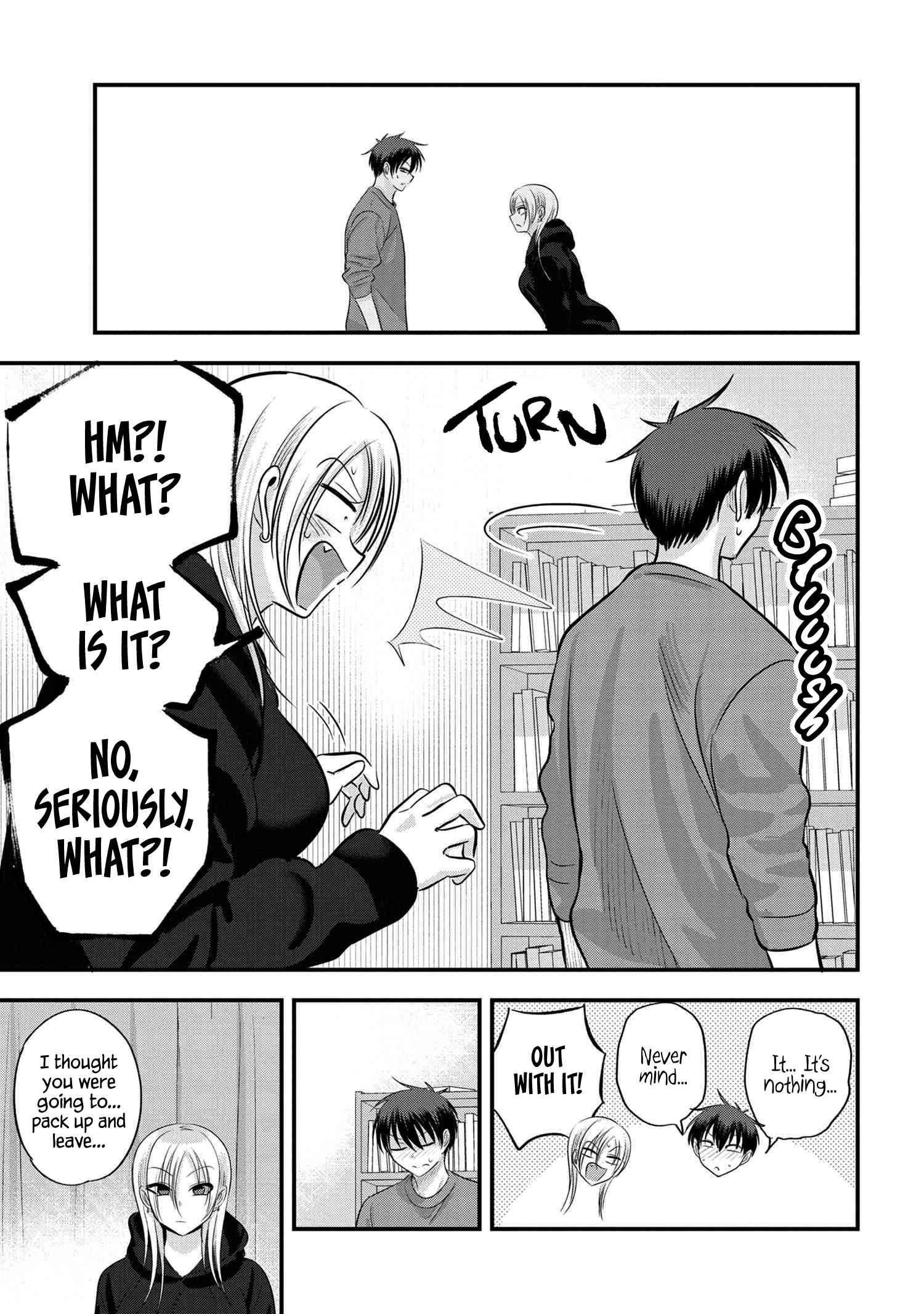 Please Go Home, Akutsu-San! Chapter 124.5 - Page 3 in English