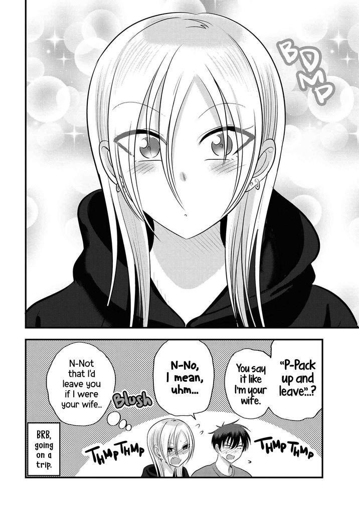 Please Go Home, Akutsu-San! Chapter 124.5 - Page 4 in English