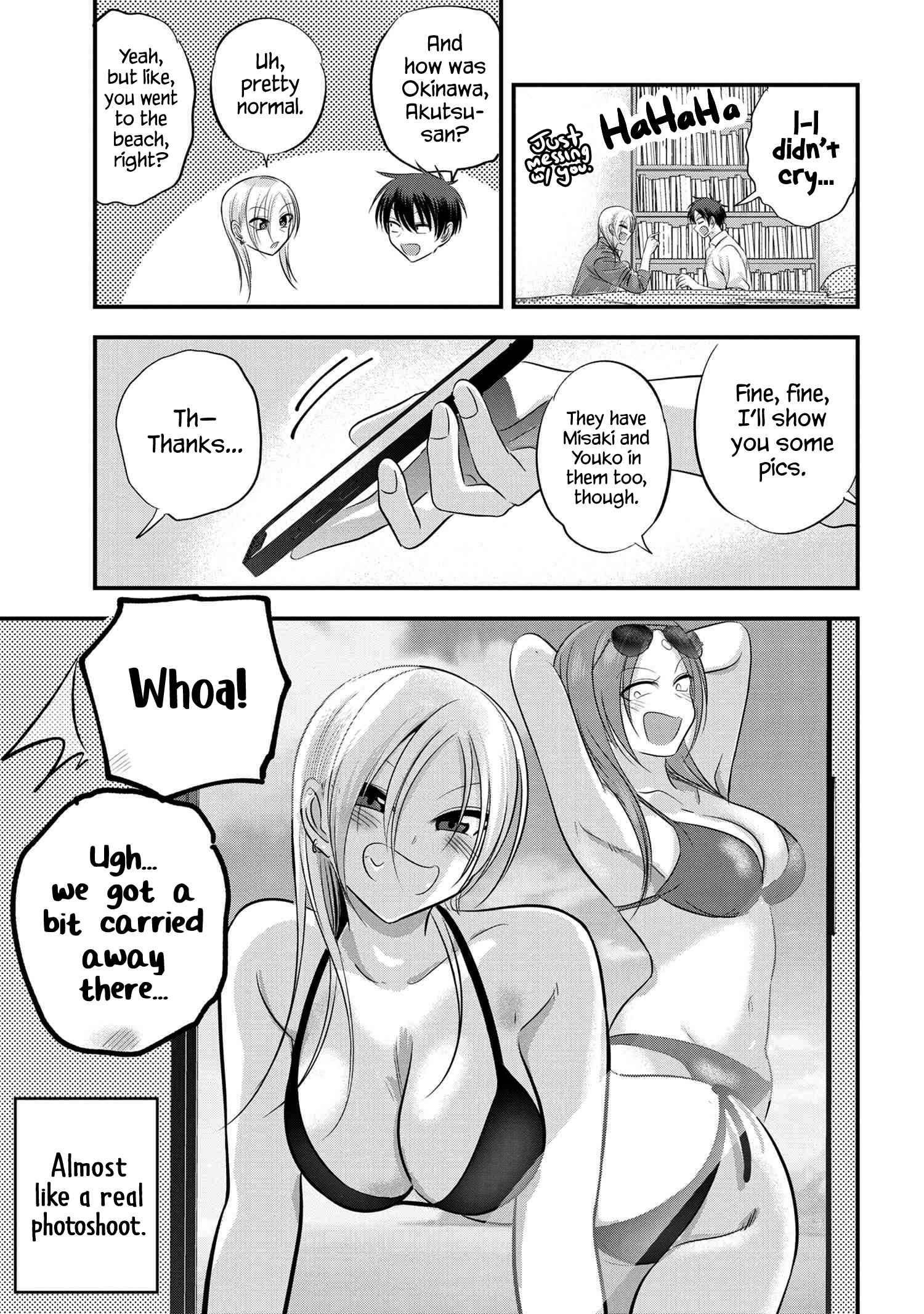 Please Go Home, Akutsu-San! Chapter 125 - Page 3 in English