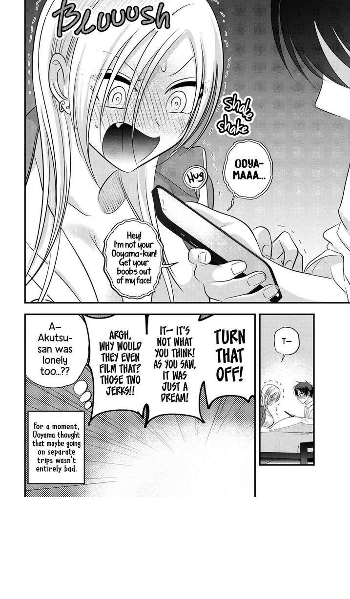 Please Go Home, Akutsu-San! Chapter 125 - Page 6 in English