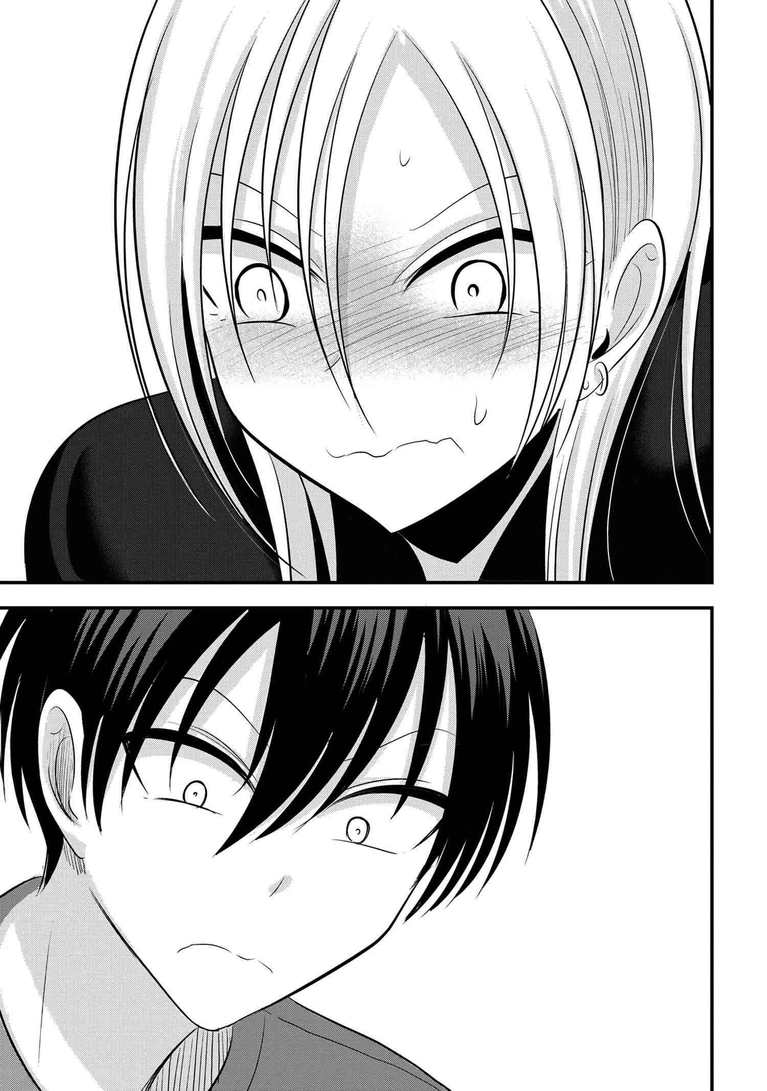 Please Go Home, Akutsu-San! Chapter 127 - Page 7 in English