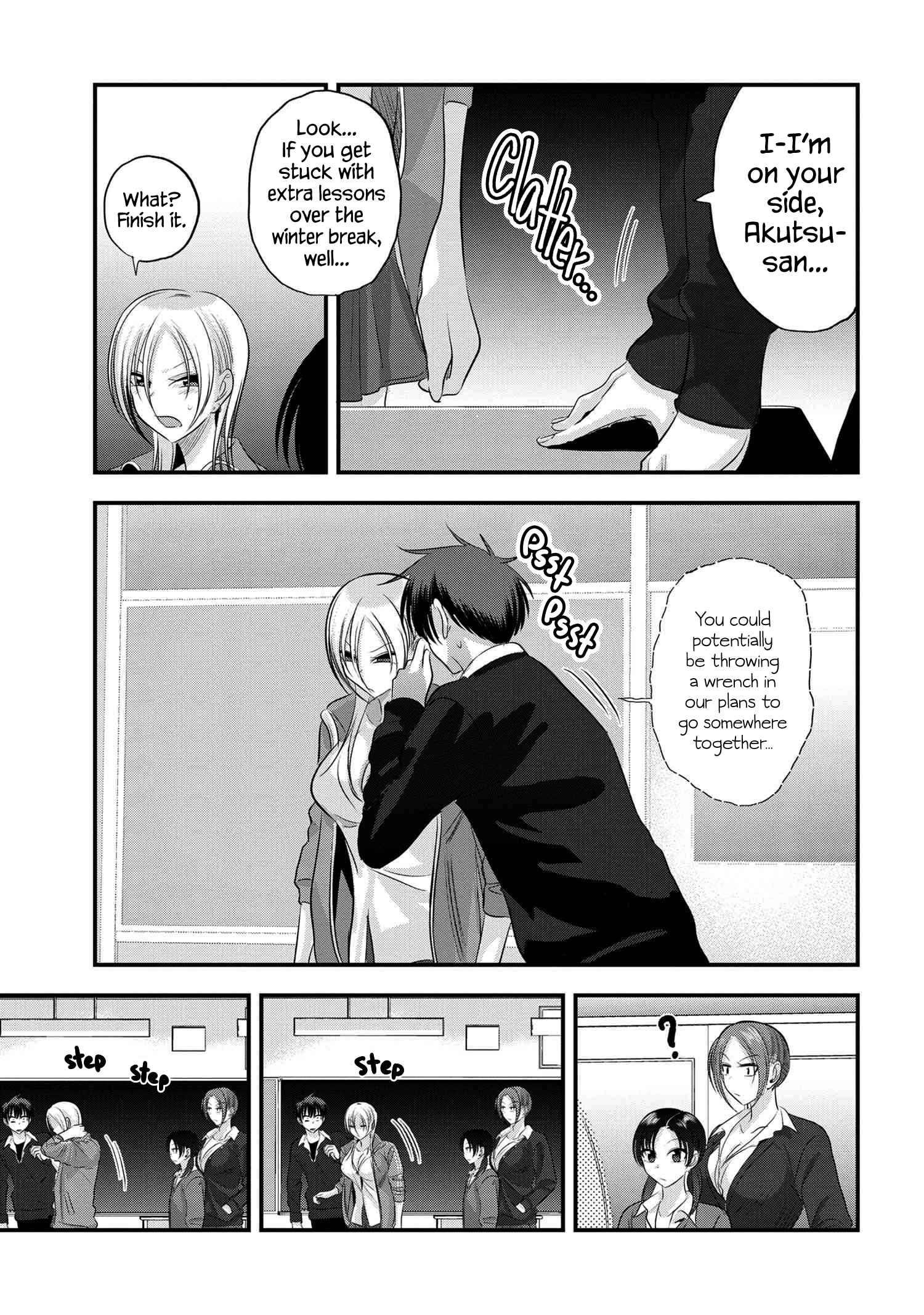 Please Go Home, Akutsu-San! Chapter 129 - Page 5 in English
