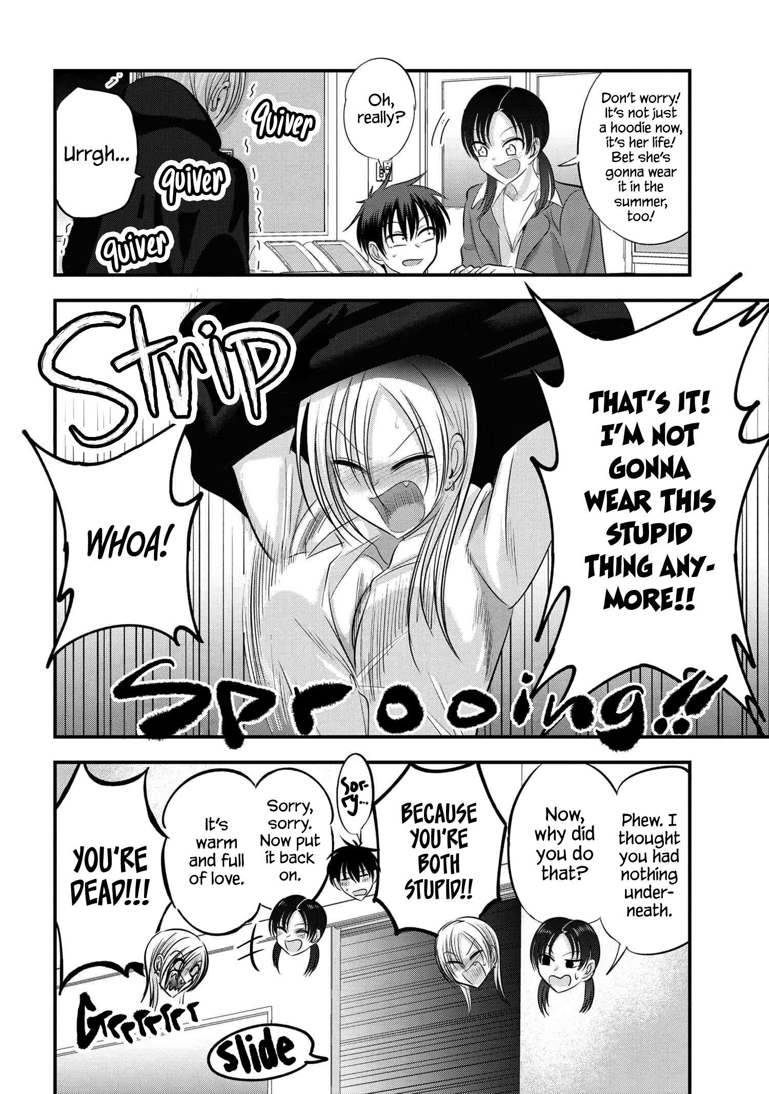 Please Go Home, Akutsu-San! Chapter 130 - Page 6 in English