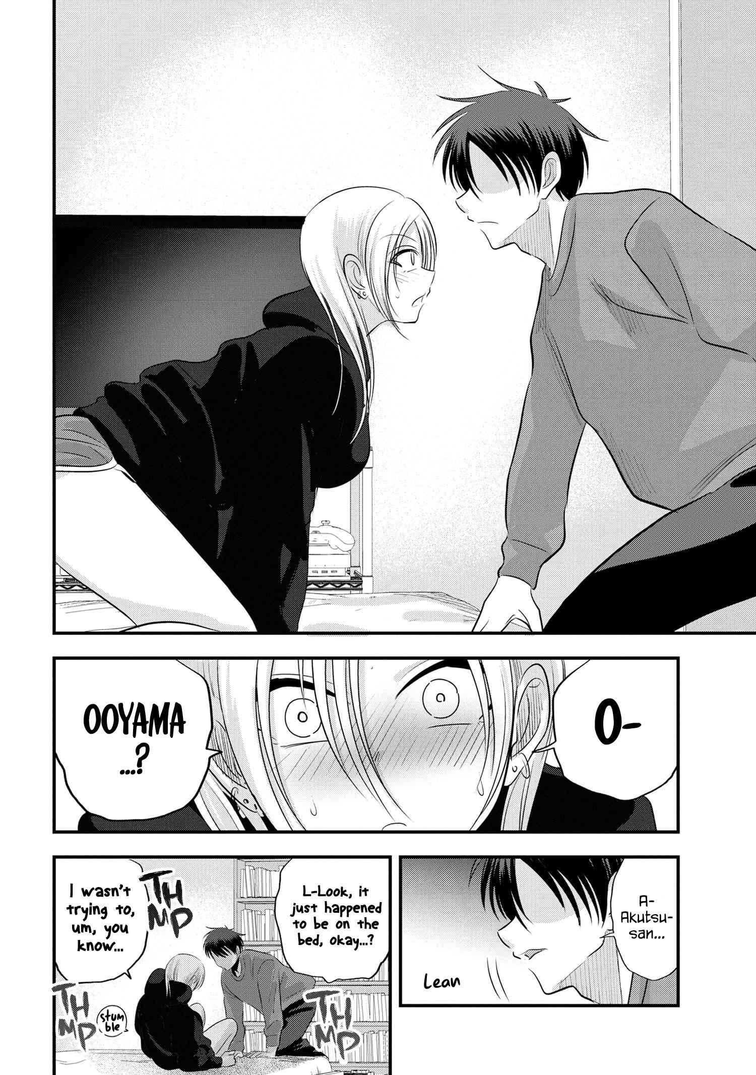 Please Go Home, Akutsu-San! Chapter 132 - Page 6 in English