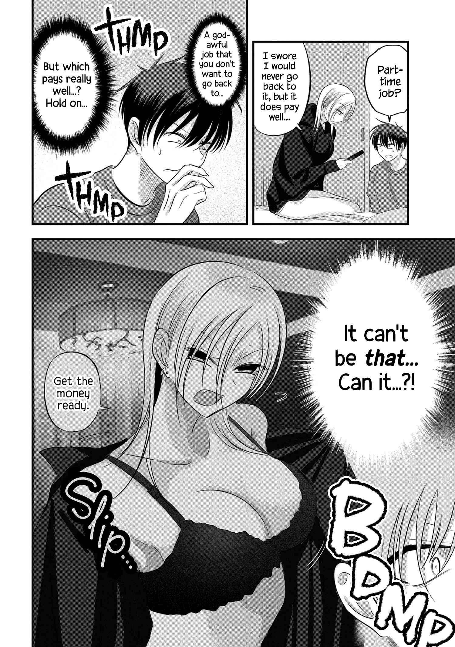 Please Go Home, Akutsu-San! Chapter 135 - Page 4 in English