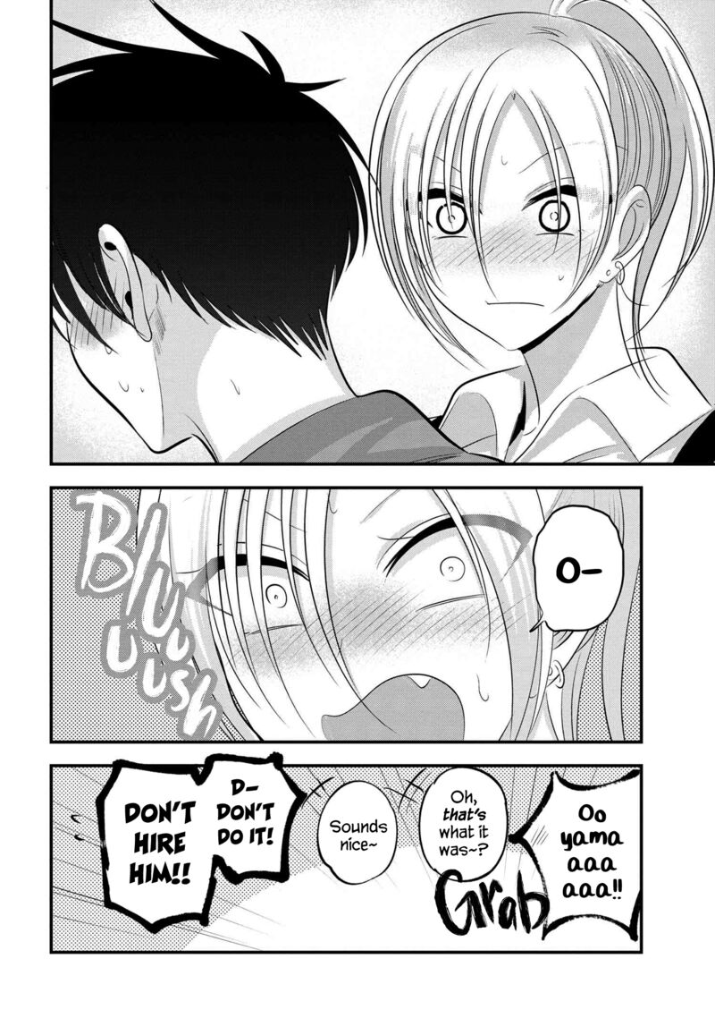 Please Go Home, Akutsu-San! Chapter 137 - Page 8 in English