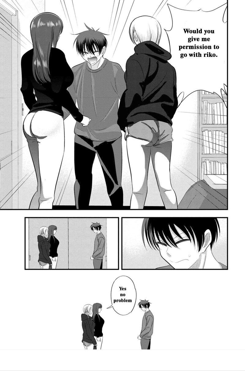 Please Go Home, Akutsu-San! Chapter 138 - Page 7 in English