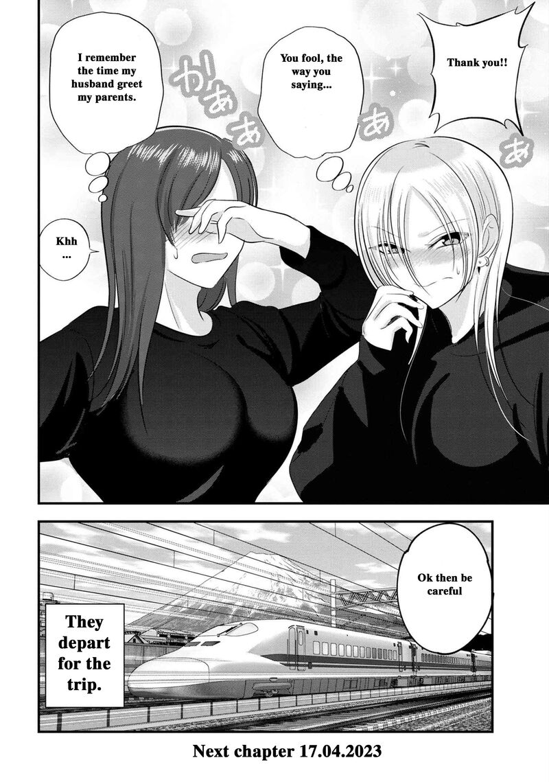 Please Go Home, Akutsu-San! Chapter 138 - Page 8 in English