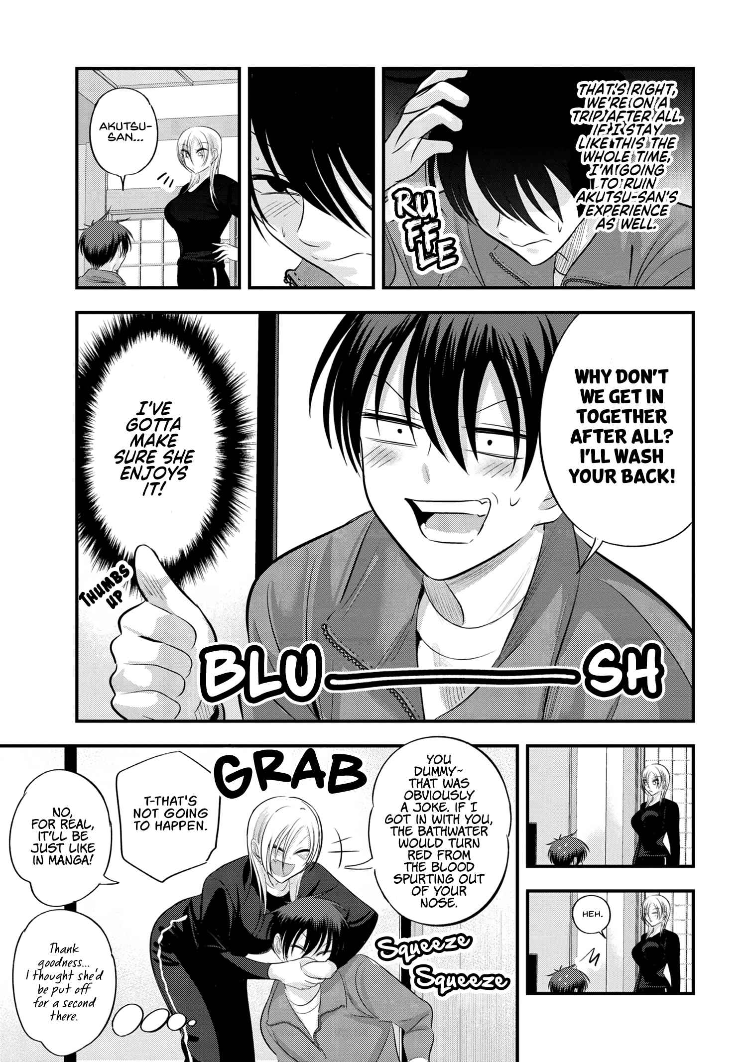 Please Go Home, Akutsu-San! Chapter 139 - Page 7 in English