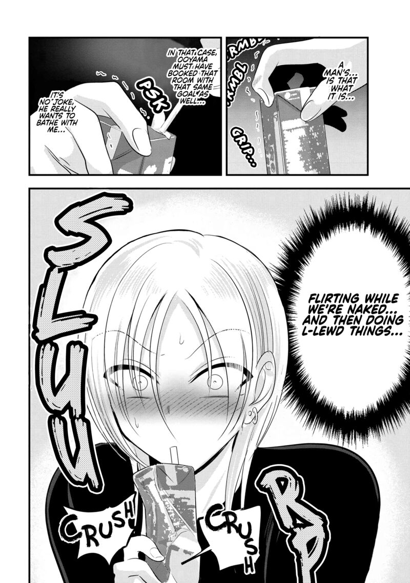 Please Go Home, Akutsu-San! Chapter 140 - Page 4 in English
