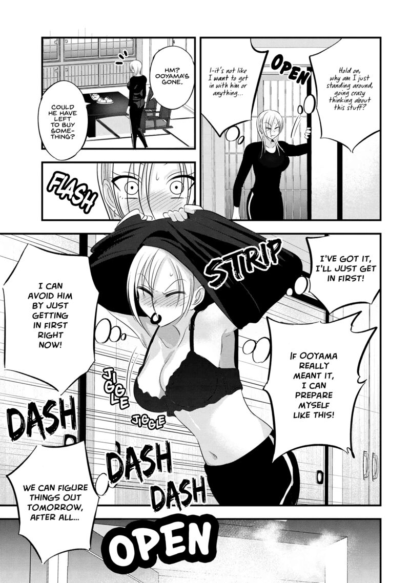 Please Go Home, Akutsu-San! Chapter 140 - Page 5 in English