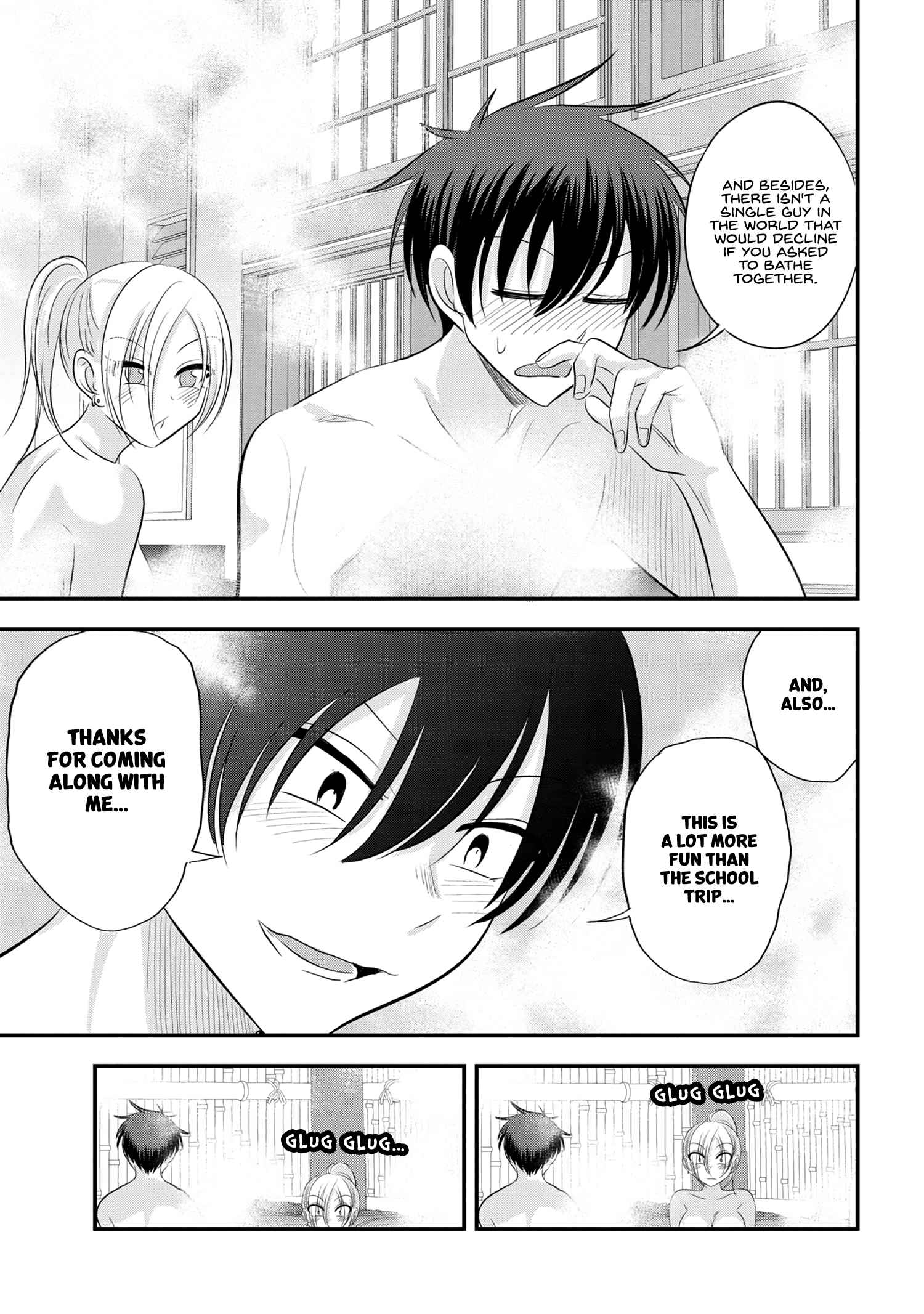 Please Go Home, Akutsu-San! Chapter 141 - Page 5 in English