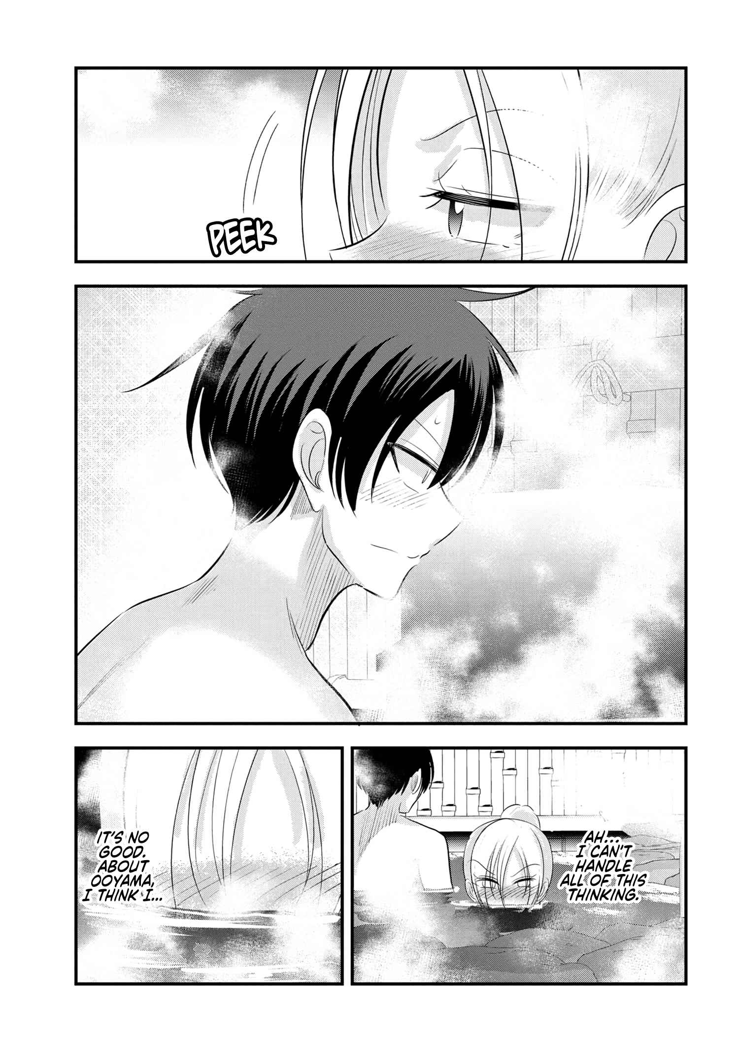 Please Go Home, Akutsu-San! Chapter 141 - Page 7 in English
