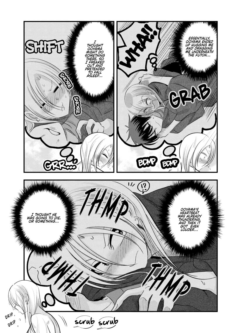Please Go Home, Akutsu-San! Chapter 145 - Page 3 in English