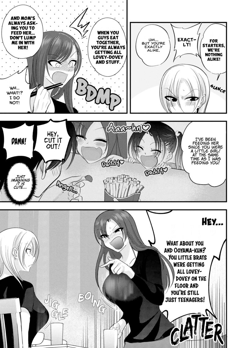 Please Go Home, Akutsu-San! Chapter 147 - Page 3 in English