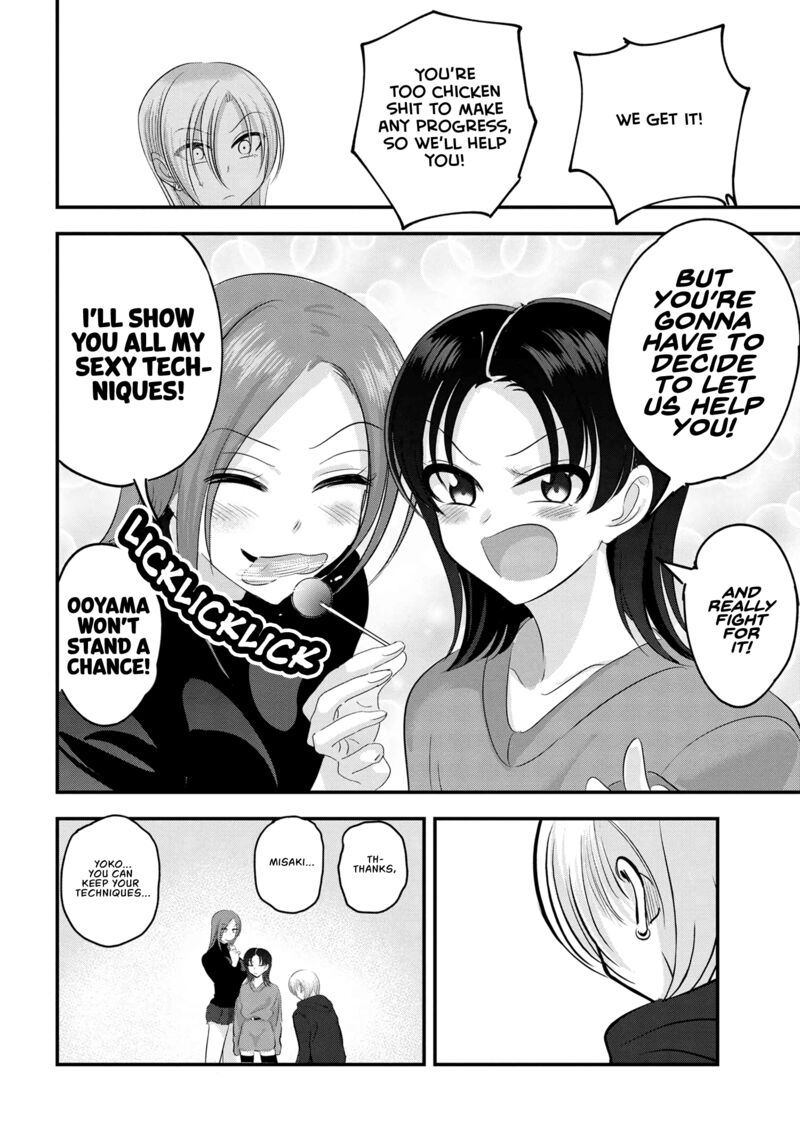 Please Go Home, Akutsu-San! Chapter 149 - Page 8 in English