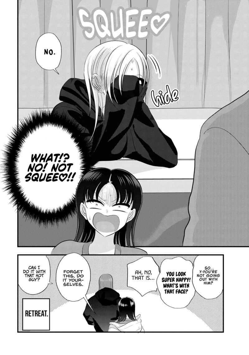 Please Go Home, Akutsu-San! Chapter 150 - Page 8 in English