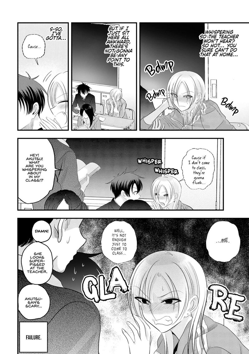 Please Go Home, Akutsu-San! Chapter 151 - Page 4 in English