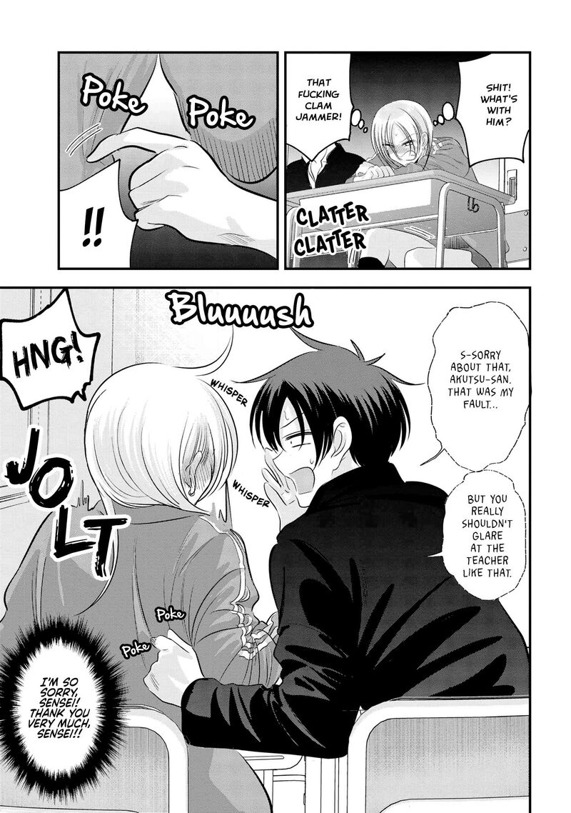 Please Go Home, Akutsu-San! Chapter 151 - Page 5 in English