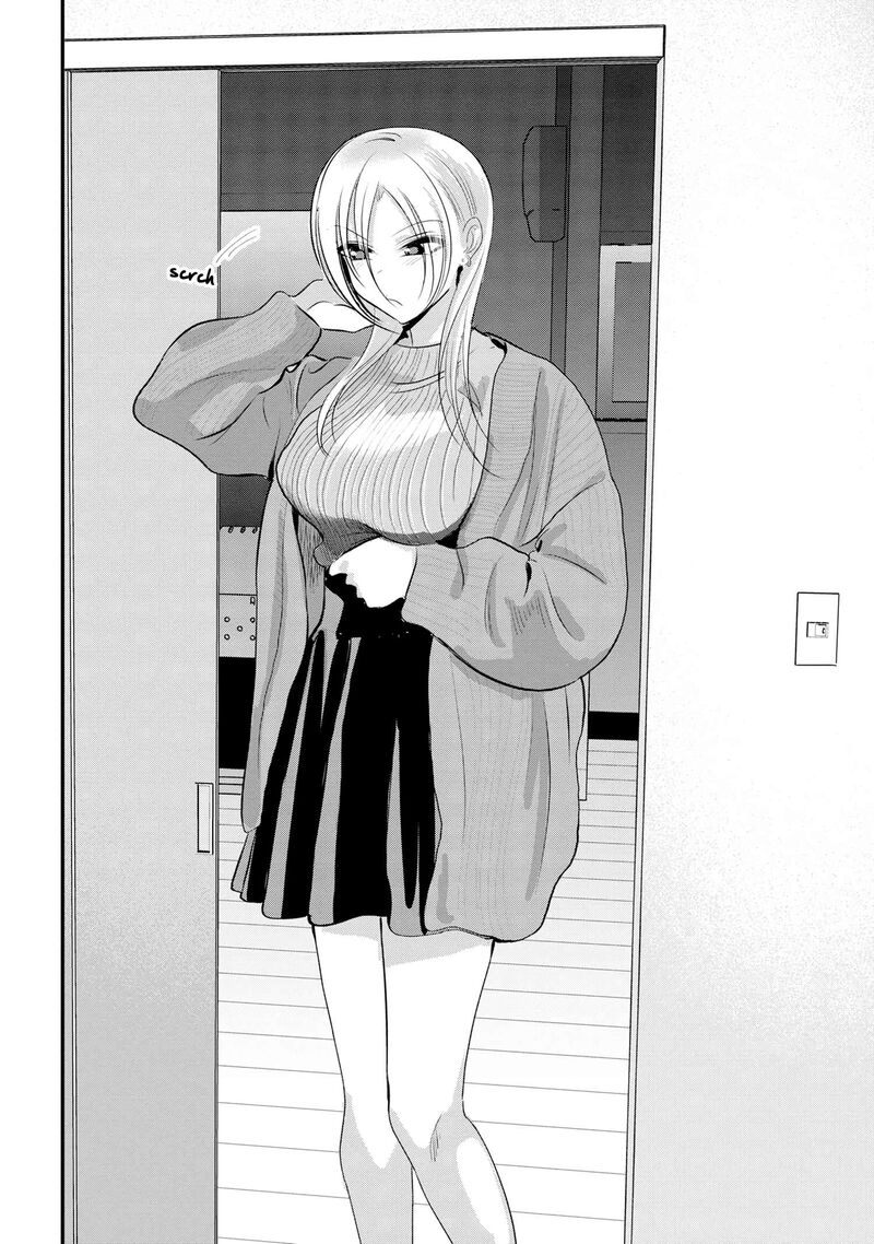 Please Go Home, Akutsu-San! Chapter 154 - Page 4 in English