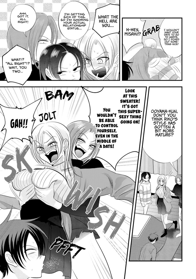 Please Go Home, Akutsu-San! Chapter 155 - Page 3 in English