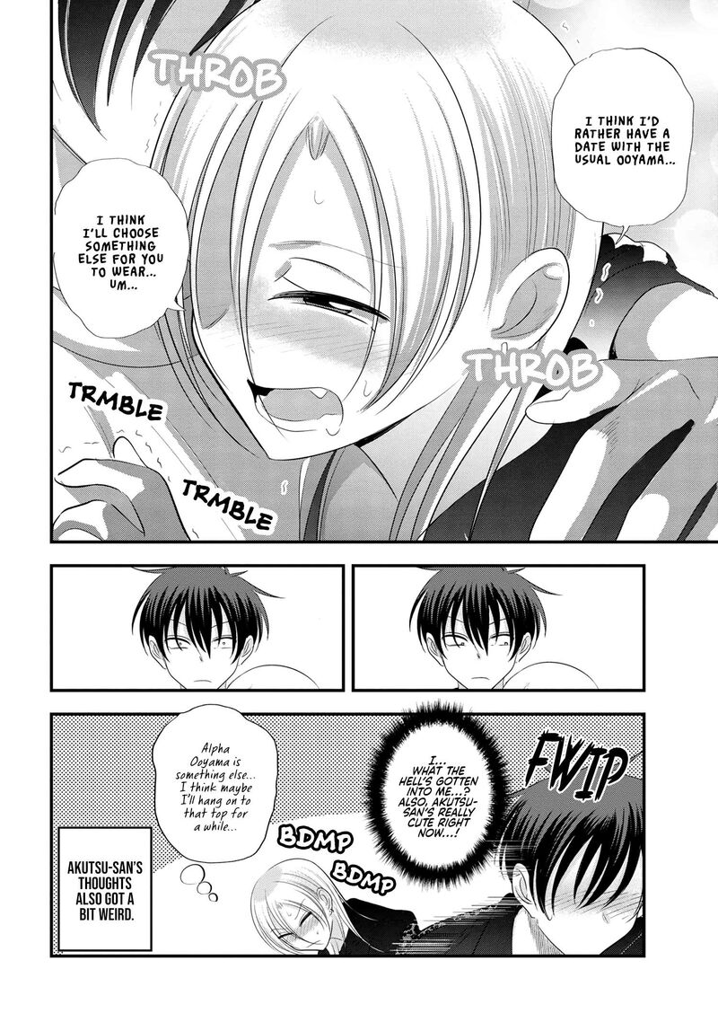 Please Go Home, Akutsu-San! Chapter 156 - Page 10 in English