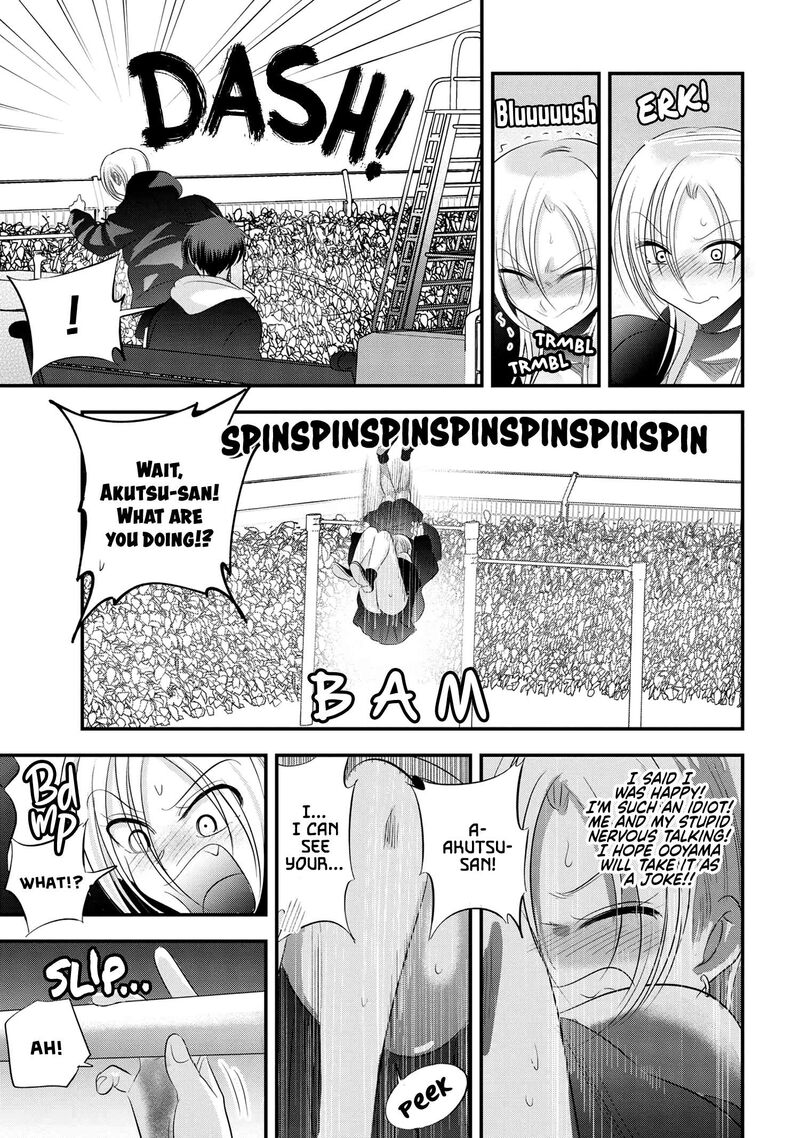 Please Go Home, Akutsu-San! Chapter 157 - Page 7 in English