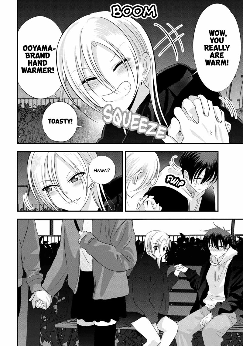Please Go Home, Akutsu-San! Chapter 158 - Page 4 in English