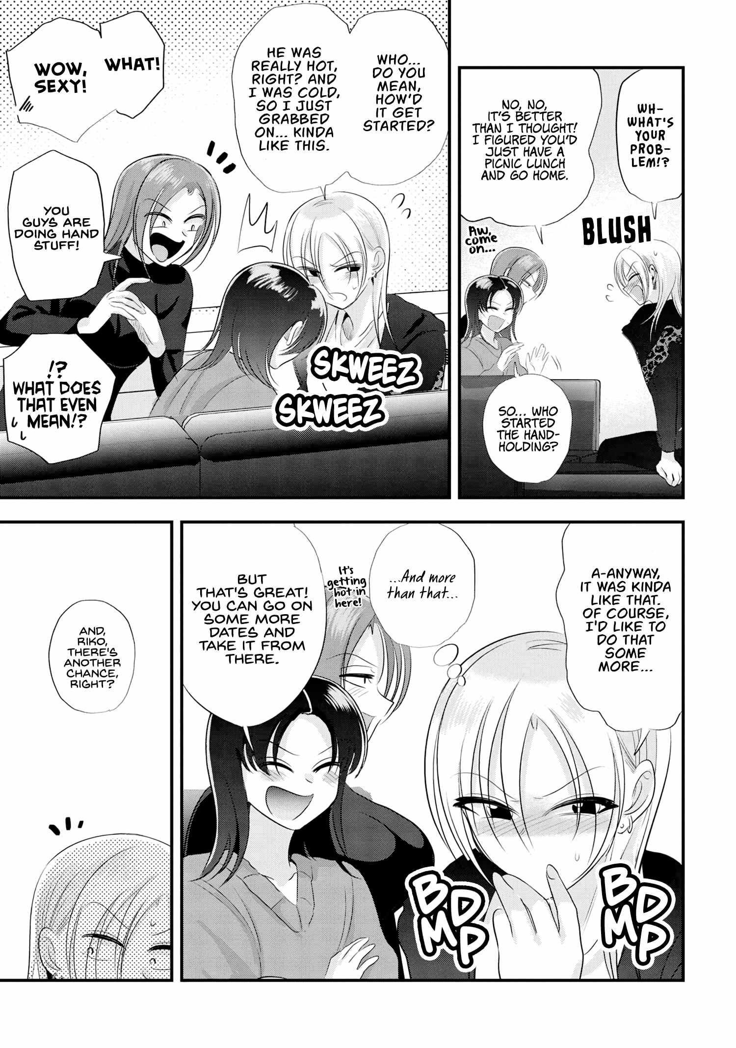 Please Go Home, Akutsu-San! Chapter 159 - Page 3 in English