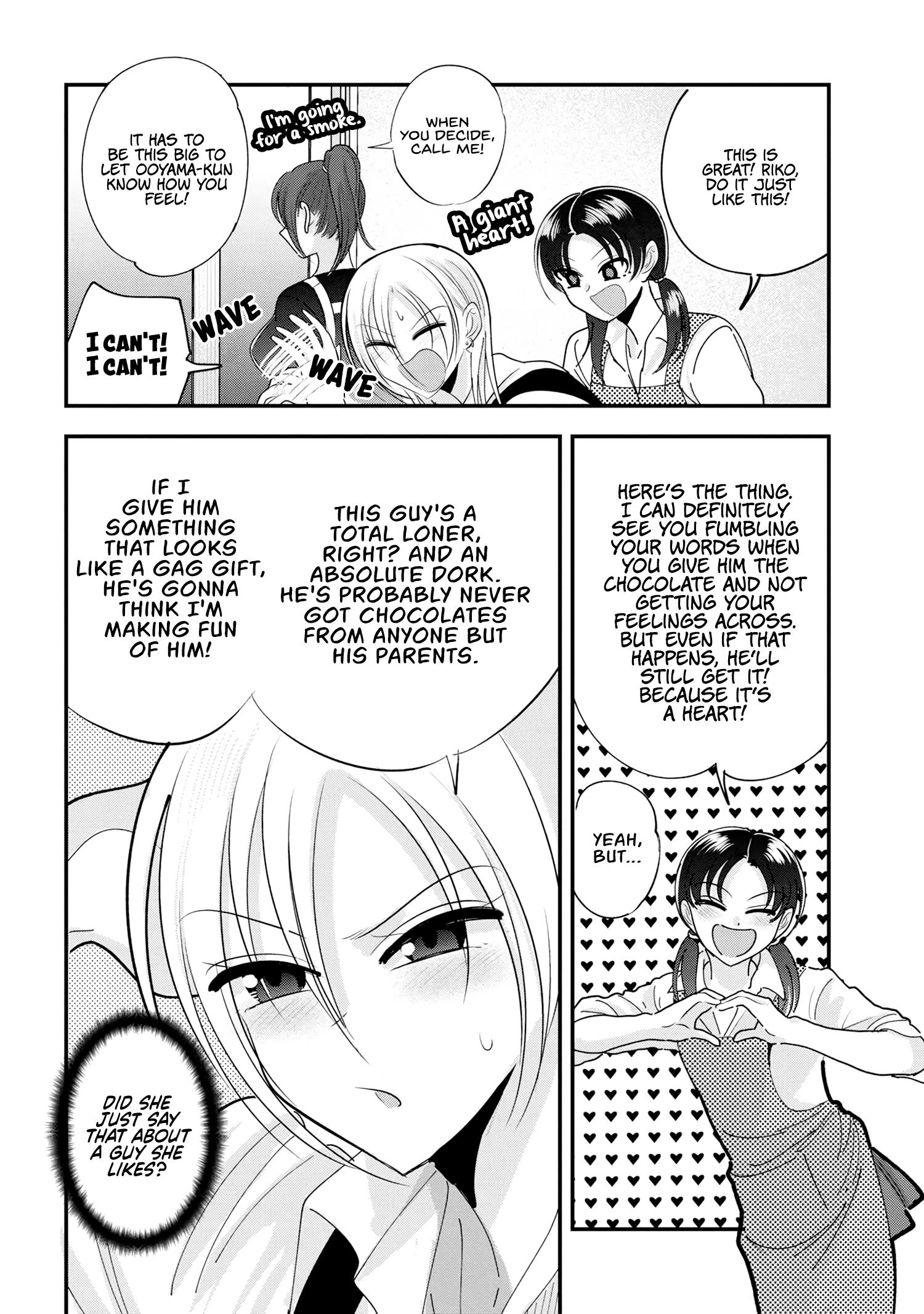 Please Go Home, Akutsu-San! Chapter 160 - Page 4 in English