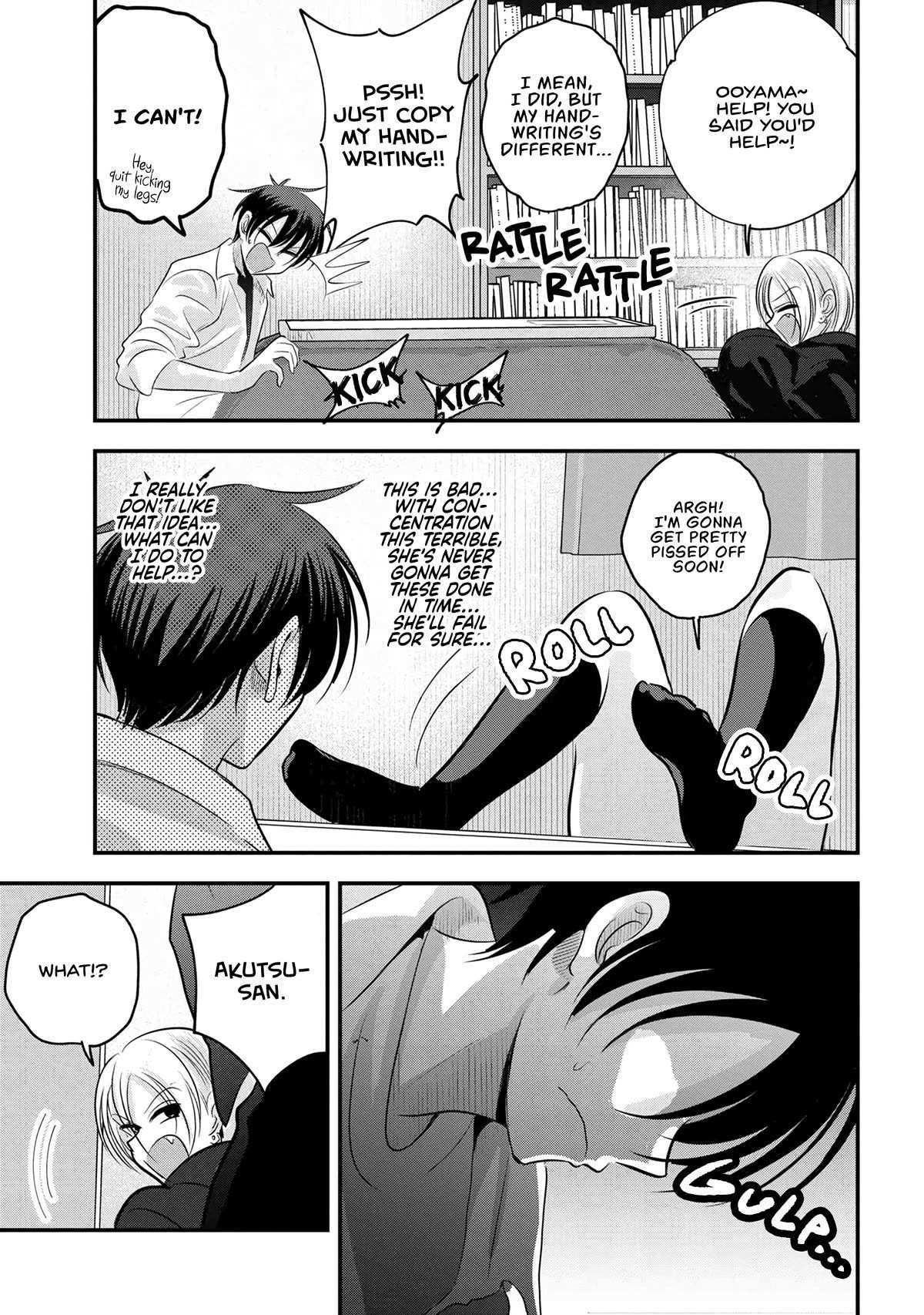 Please Go Home, Akutsu-San! Chapter 164 - Page 3 in English