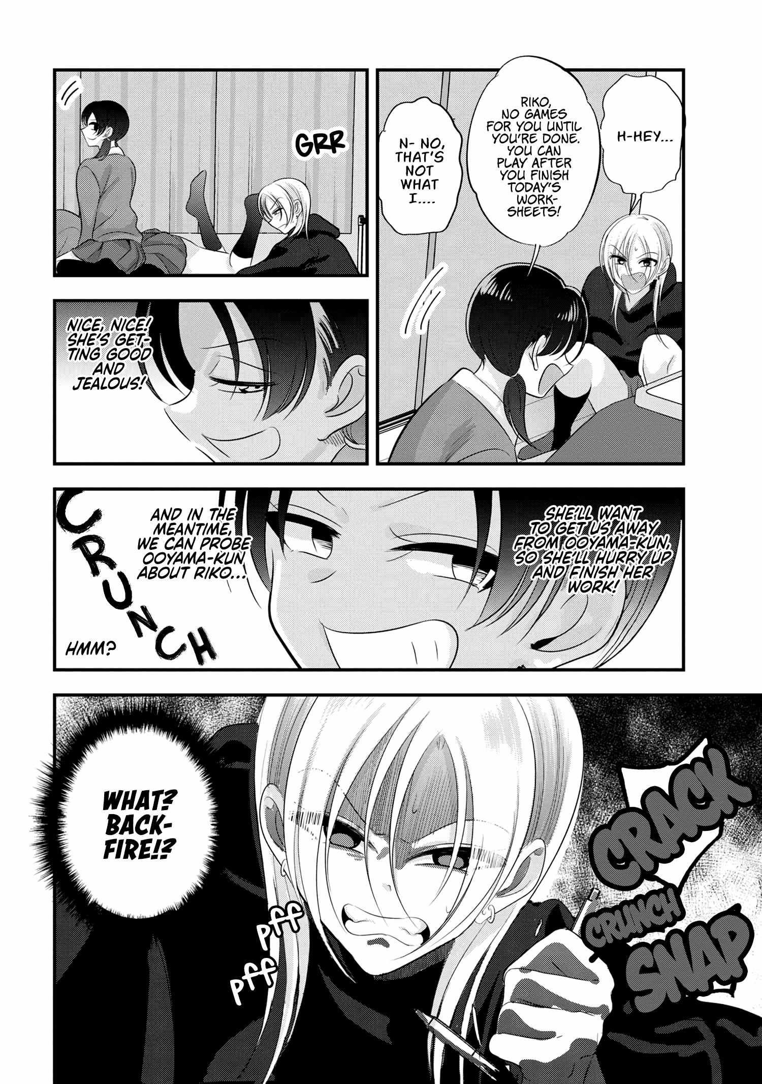 Please Go Home, Akutsu-San! Chapter 166 - Page 4 in English