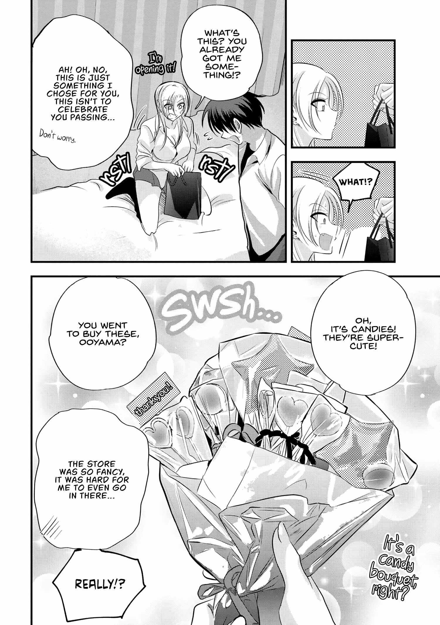 Please Go Home, Akutsu-San! Chapter 169 - Page 4 in English