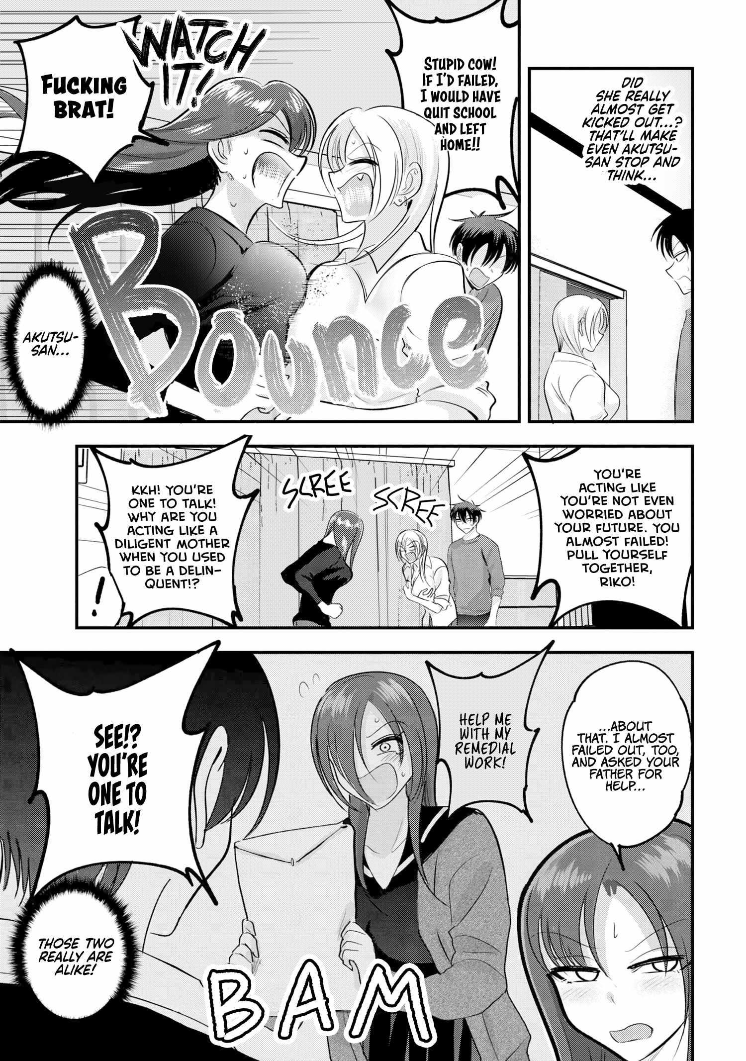 Please Go Home, Akutsu-San! Chapter 172 - Page 3 in English