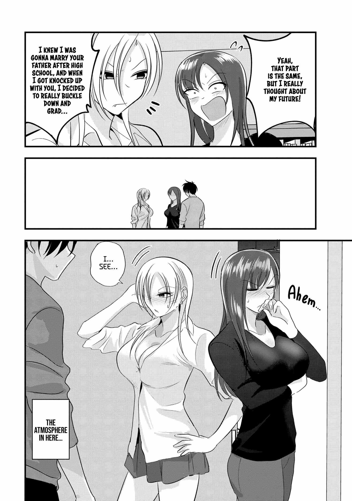 Please Go Home, Akutsu-San! Chapter 172 - Page 4 in English