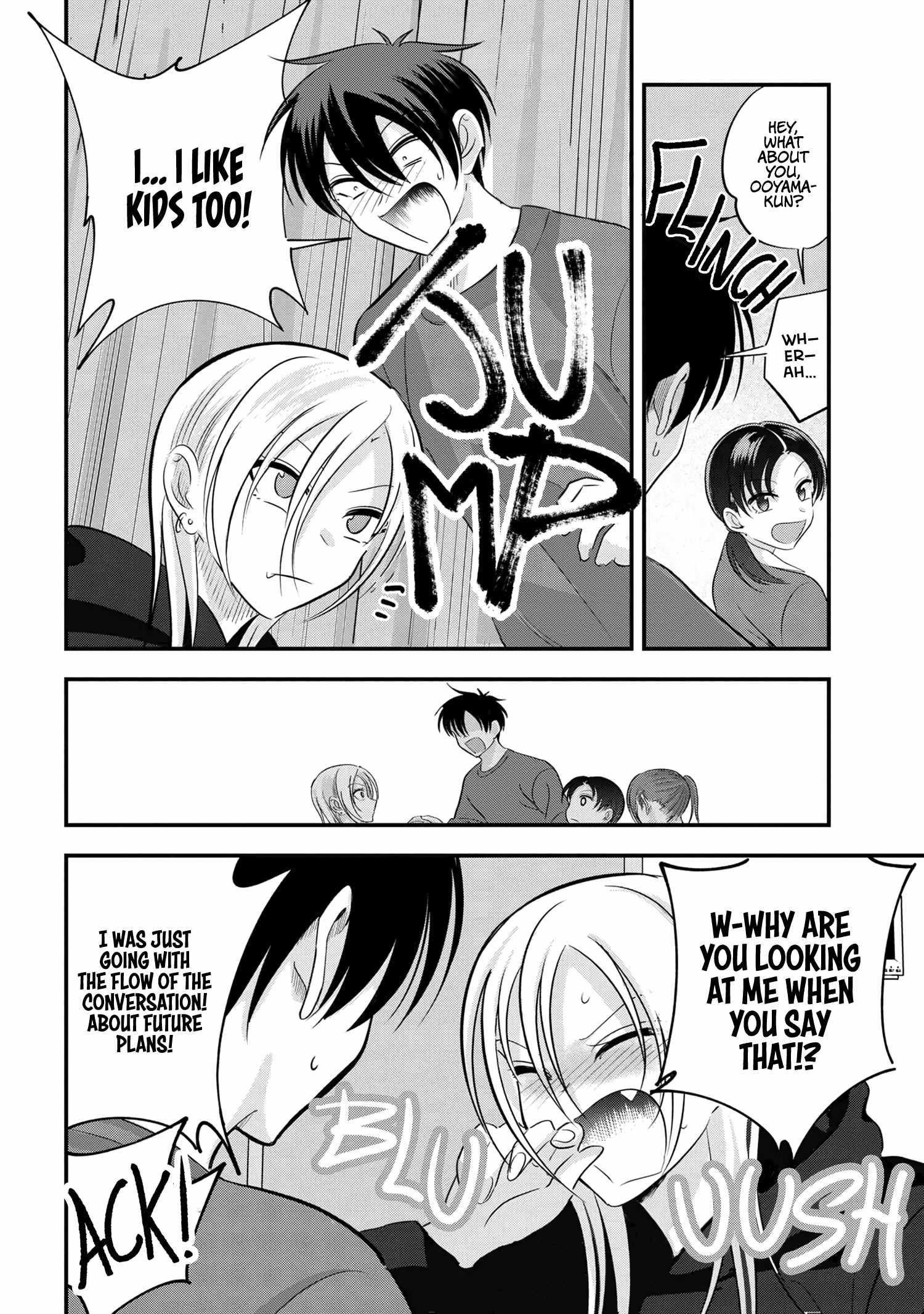 Please Go Home, Akutsu-San! Chapter 173 - Page 4 in English