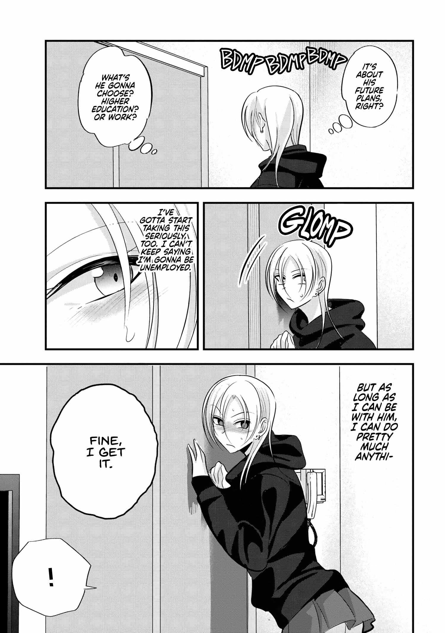 Please Go Home, Akutsu-San! Chapter 174 - Page 9 in English