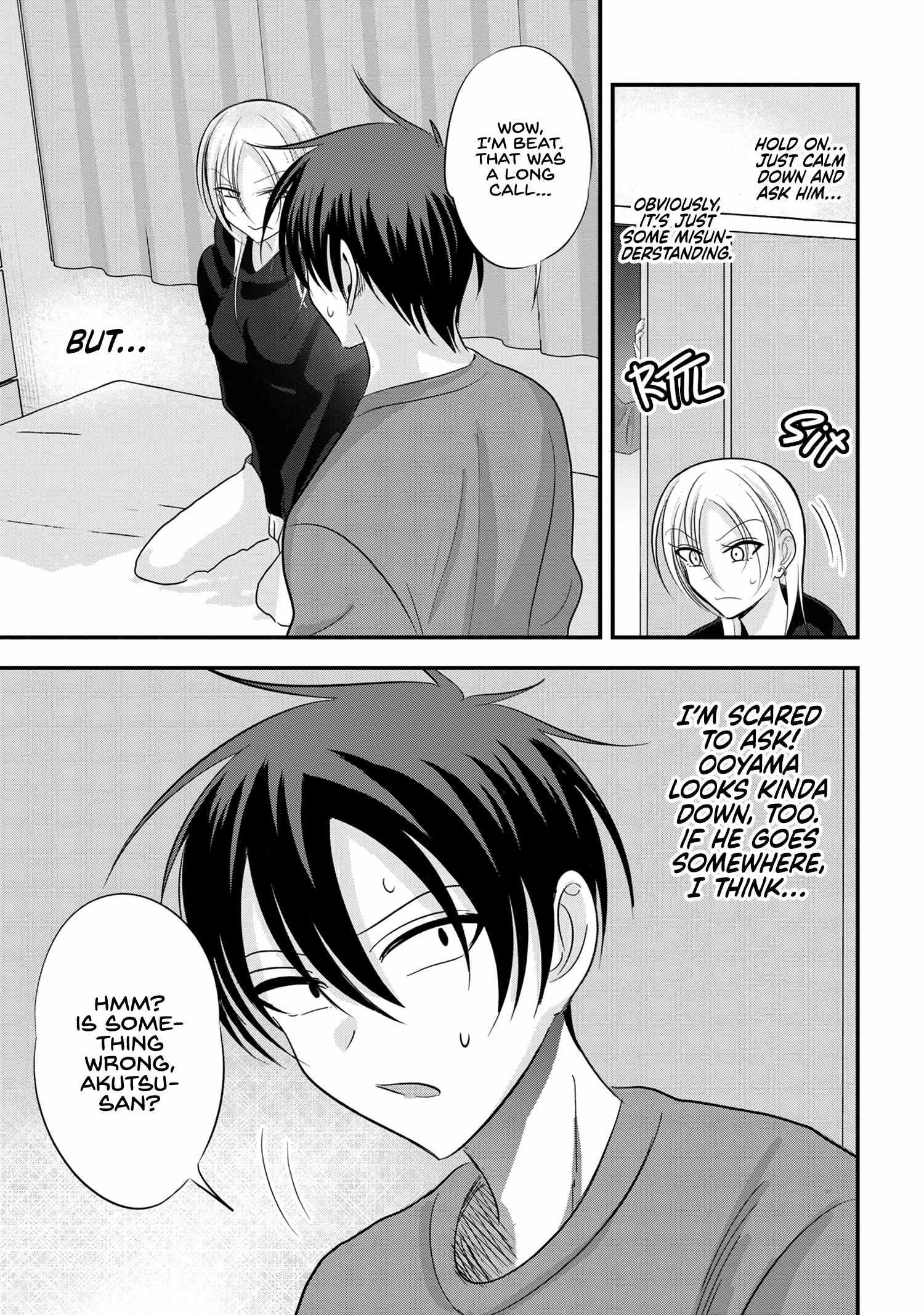 Please Go Home, Akutsu-San! Chapter 175 - Page 3 in English