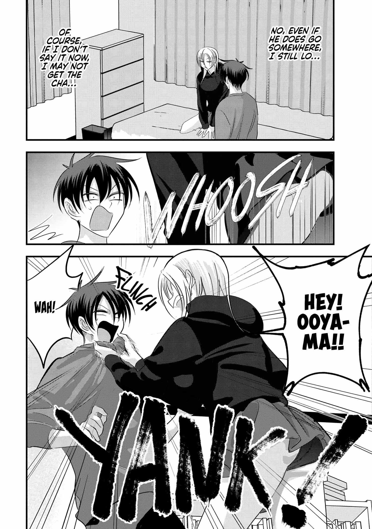 Please Go Home, Akutsu-San! Chapter 175 - Page 4 in English