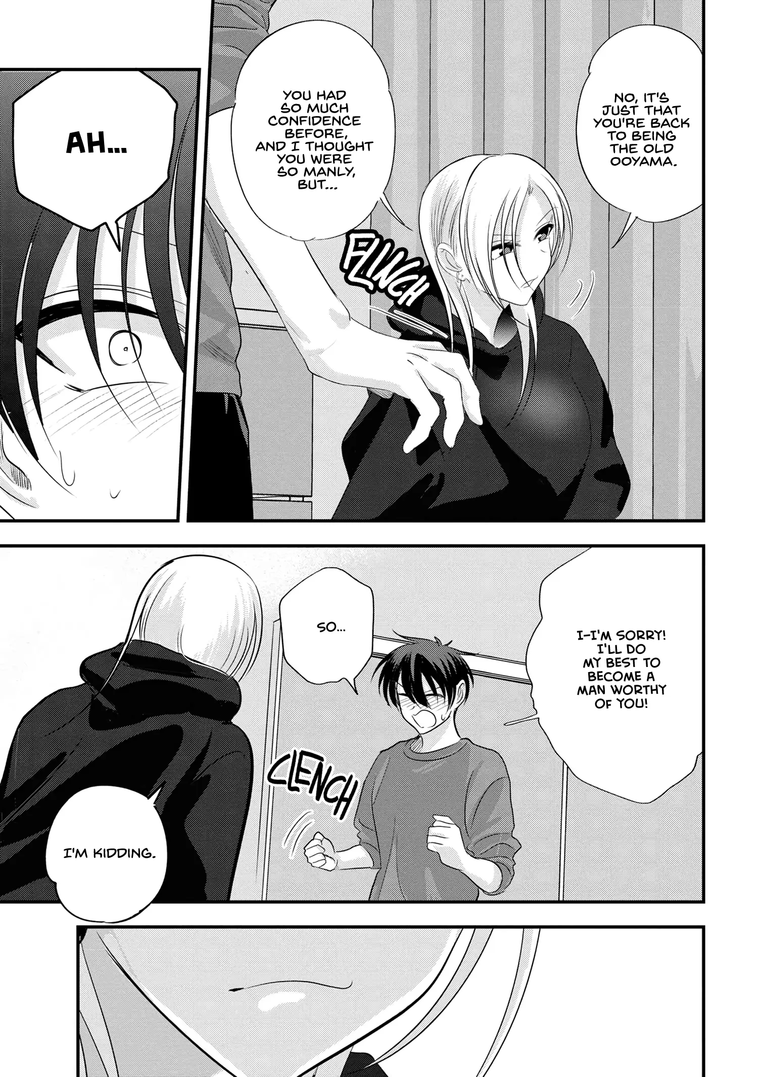 Please Go Home, Akutsu-San! Chapter 177 - Page 5 in English