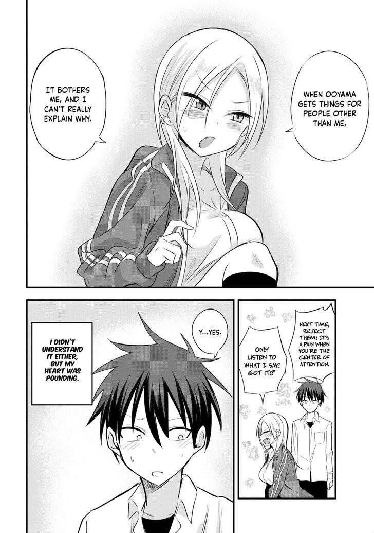 Please Go Home, Akutsu-San! Chapter 18 - Page 4 in English