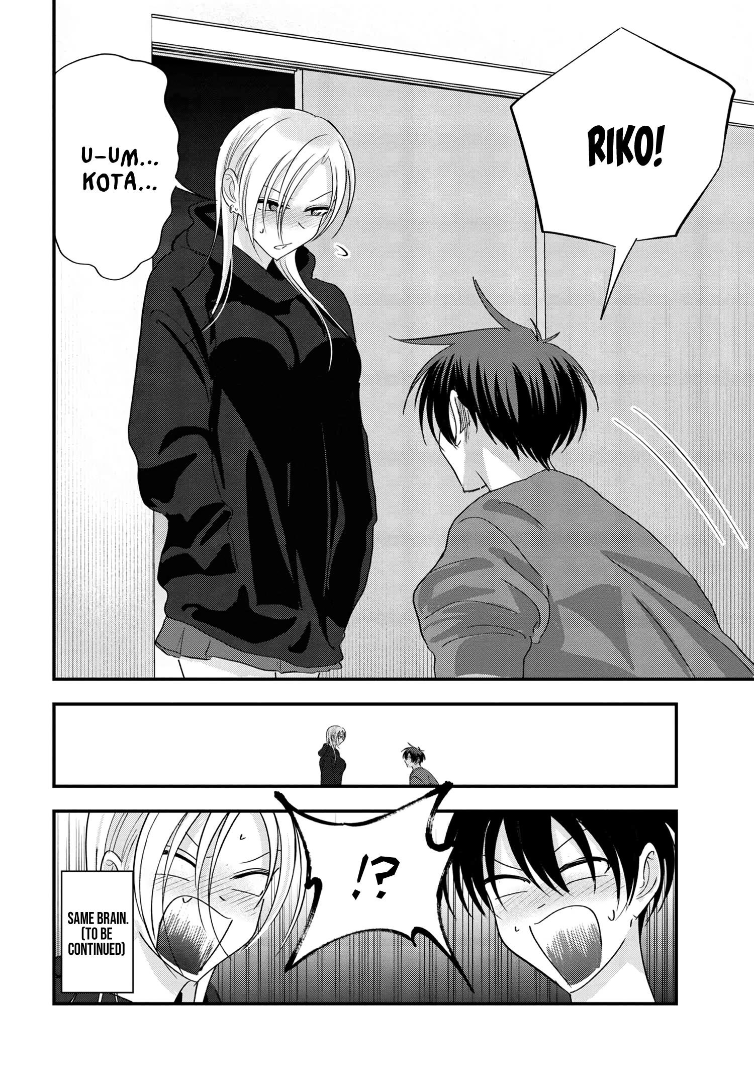 Please Go Home, Akutsu-San! Chapter 181 - Page 6 in English