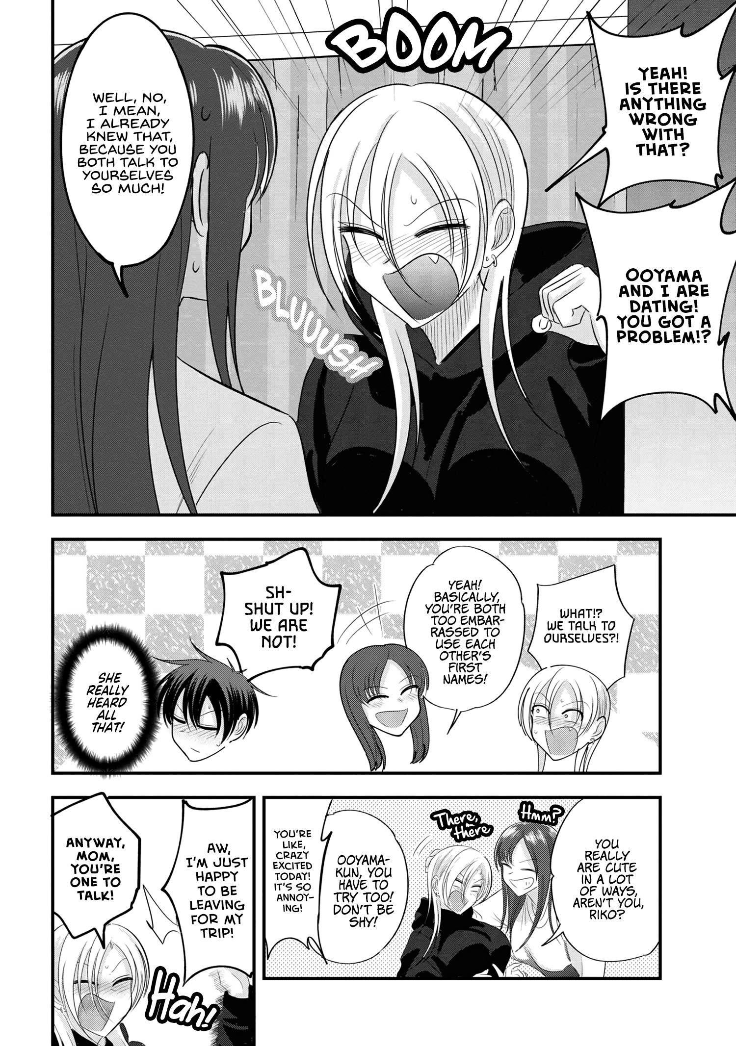 Please Go Home, Akutsu-San! Chapter 184 - Page 4 in English
