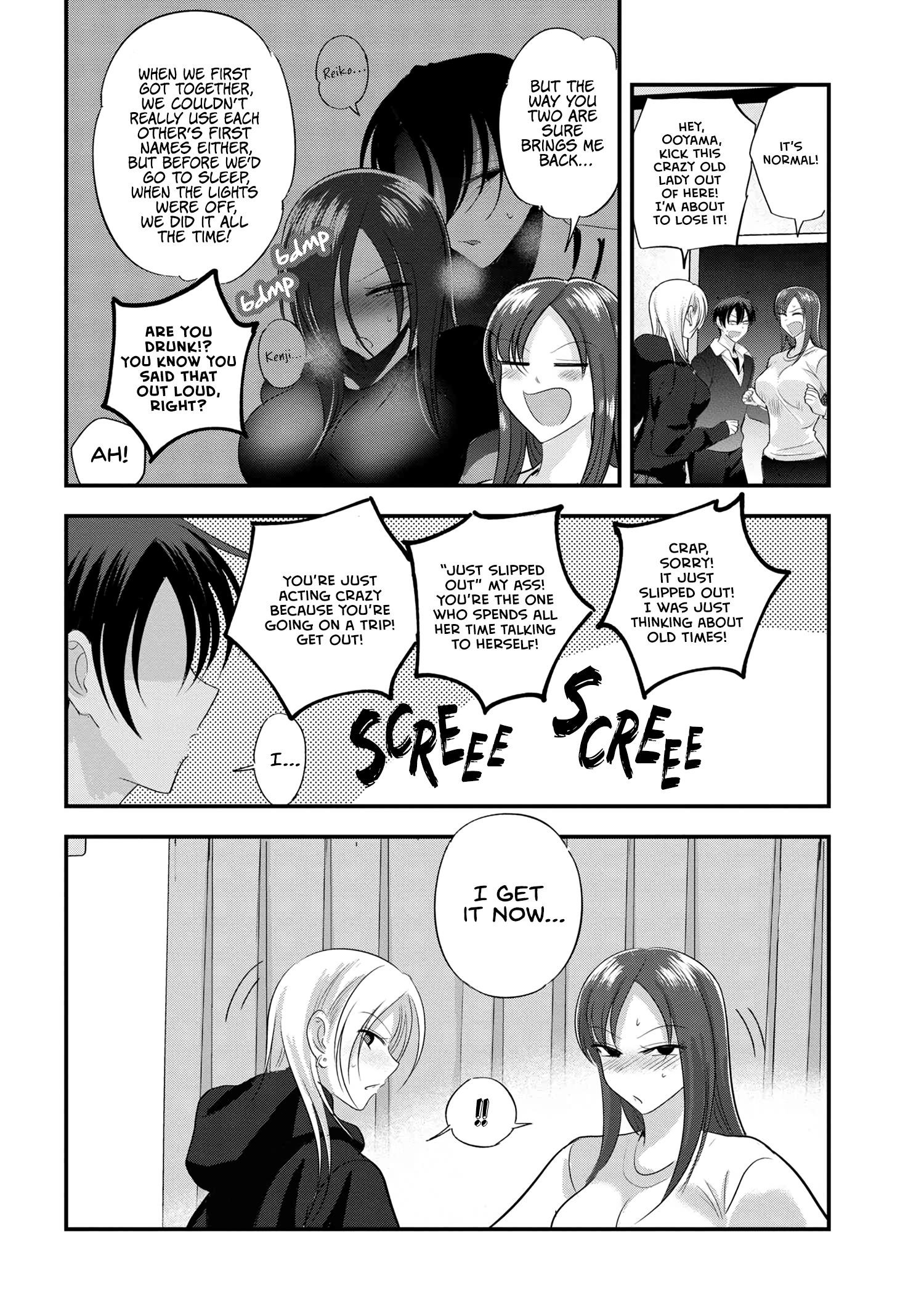 Please Go Home, Akutsu-San! Chapter 184 - Page 6 in English