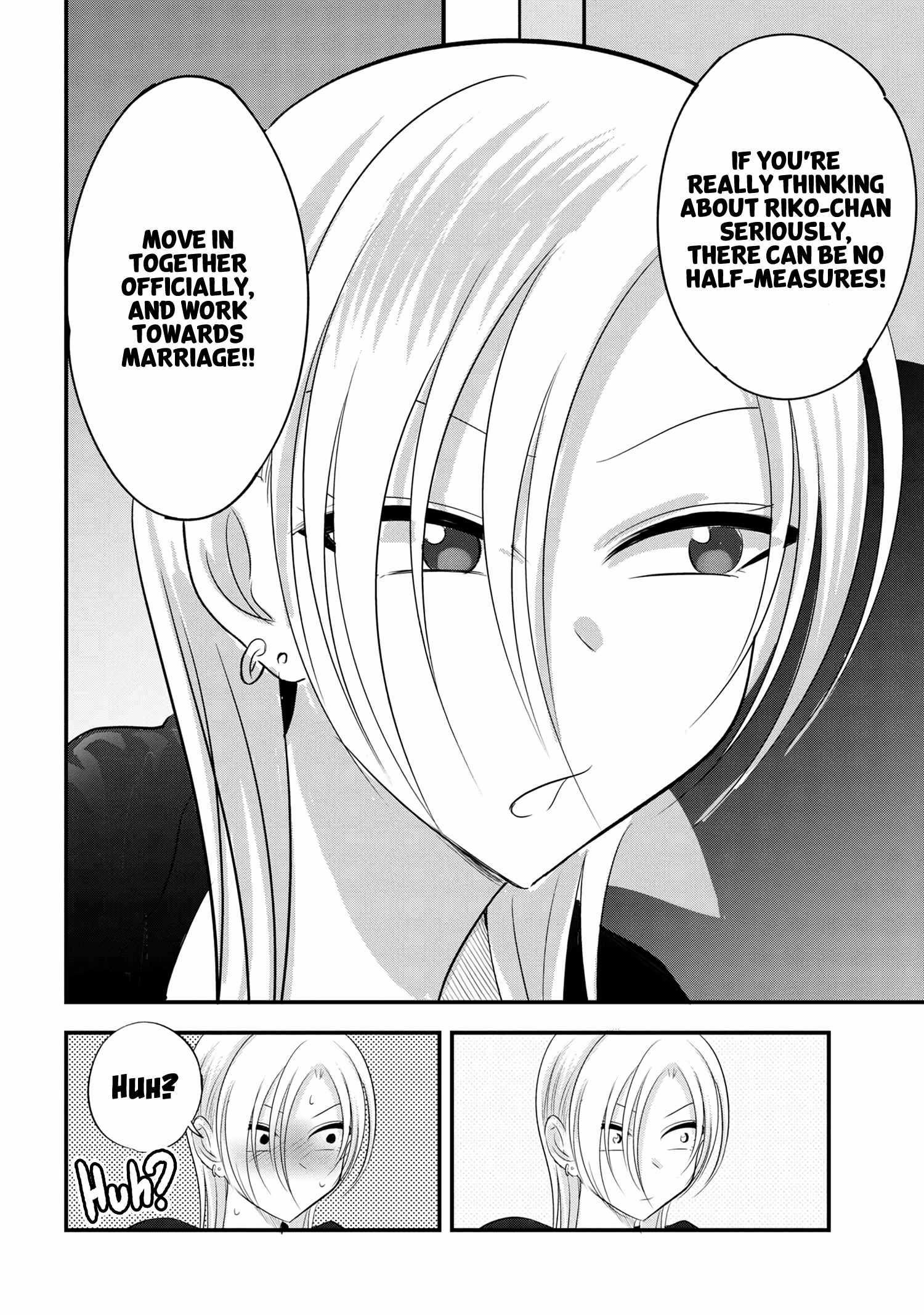 Please Go Home, Akutsu-San! Chapter 186 - Page 10 in English